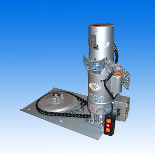 Motor Cửa Cuốn 